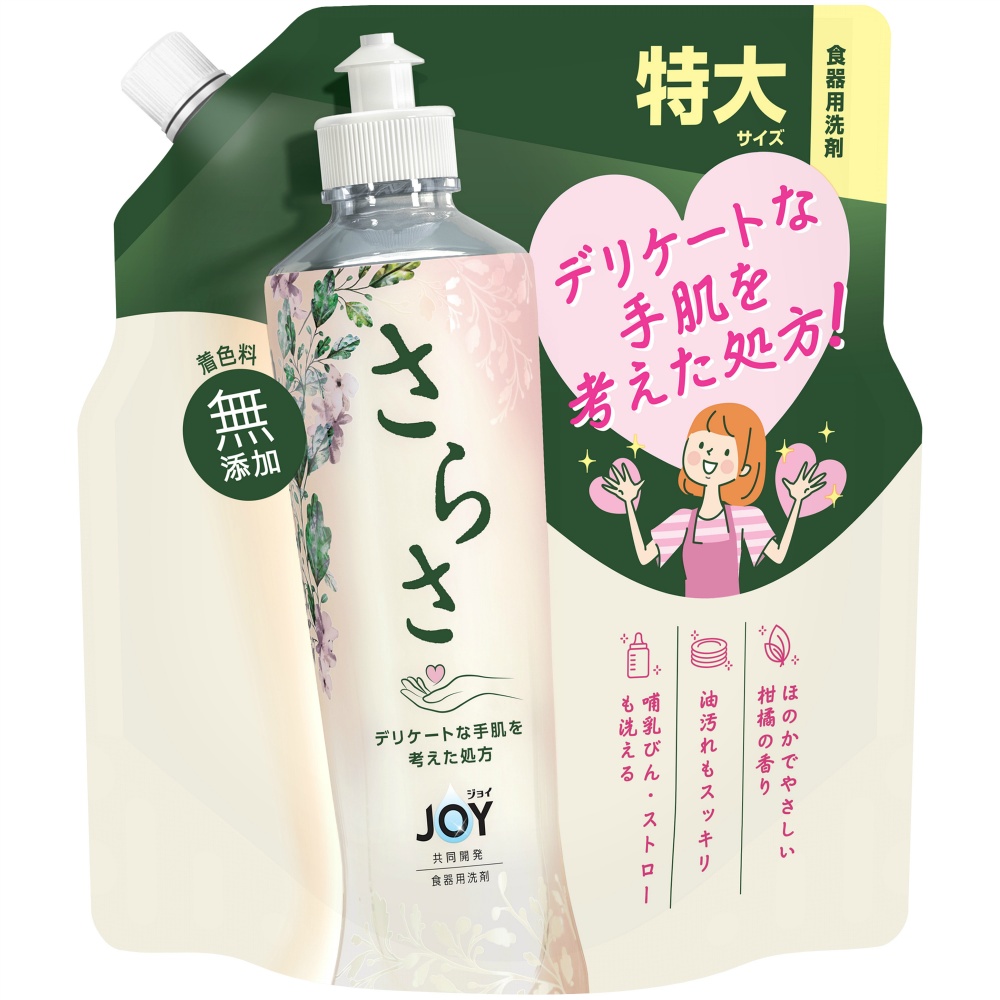 さらさ食器用洗剤詰替特大