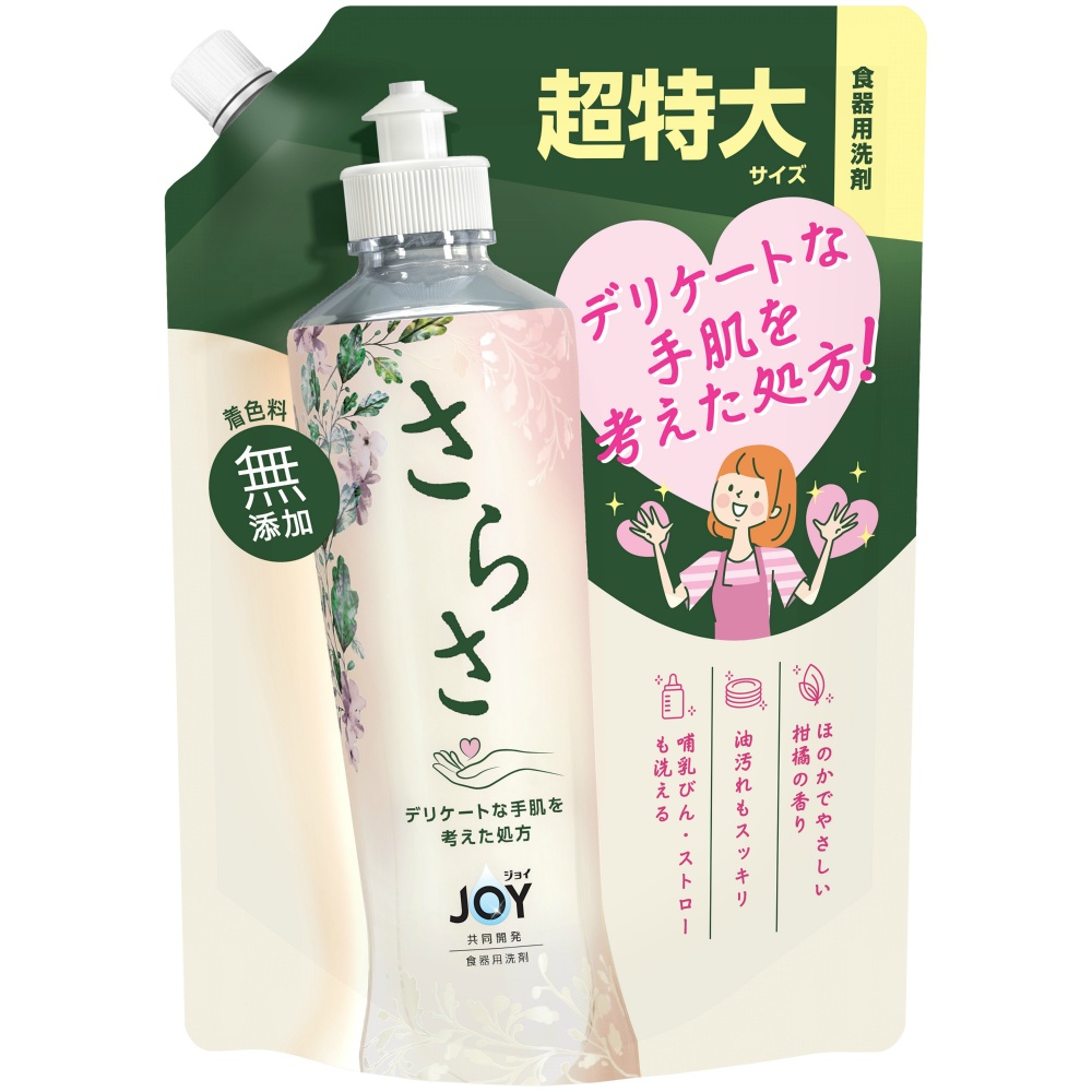 さらさ食器用洗剤詰替超特大