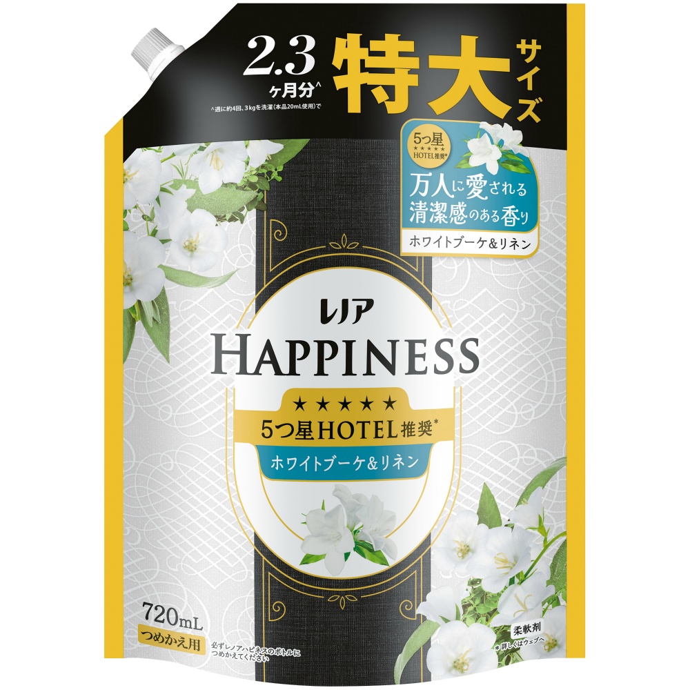 レノアハピネス夢ふわタッチホワイトブーケ＆リネンの香り詰替用特大サイズ