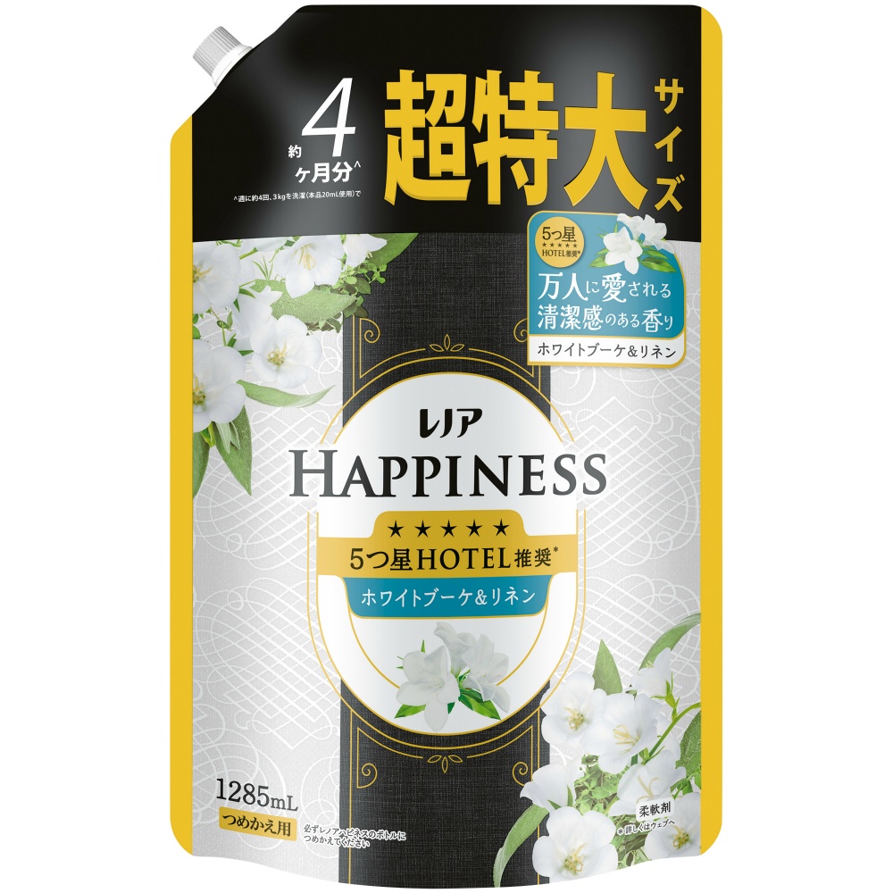 レノアハピネス夢ふわタッチホワイトブーケ＆リネンの香り詰替用超特大サイズ