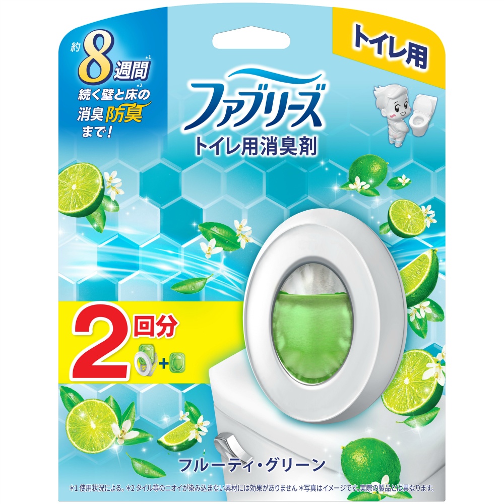 ファブリーズトイレ用消臭剤フルーティグリーン本体＋つめかえ　２回分
