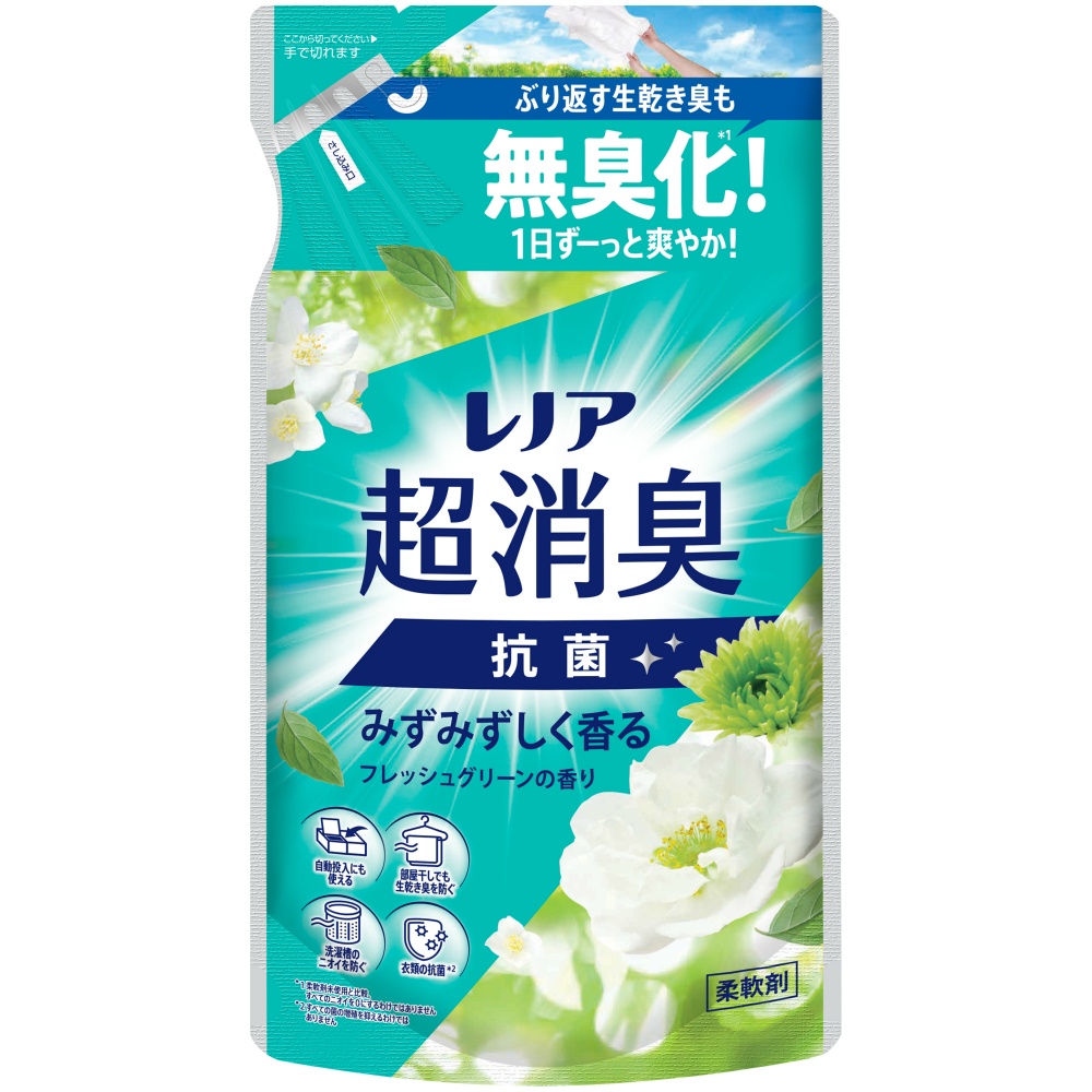 レノア超消臭みずみずしく香るフレッシュグリーンの香りつめかえ用