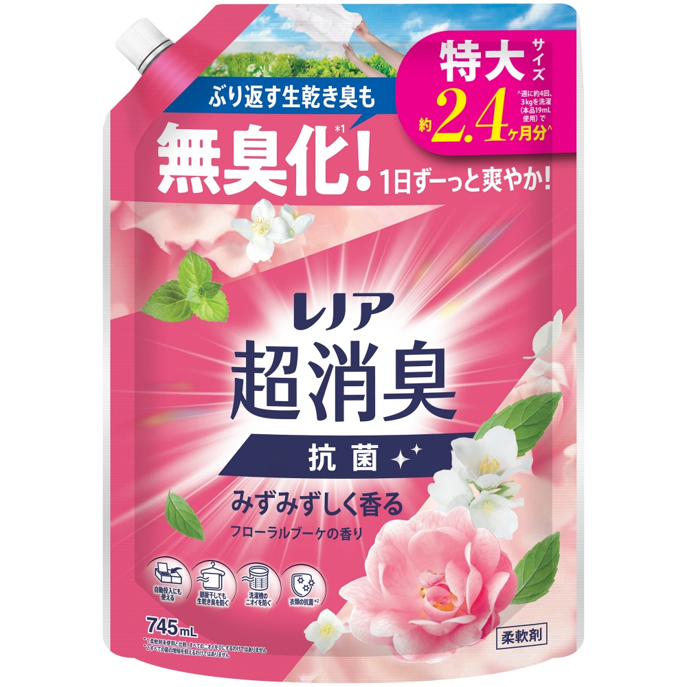 レノア超消臭みずみずしく香るフローラルブーケの香りつめかえ用特大サイズ