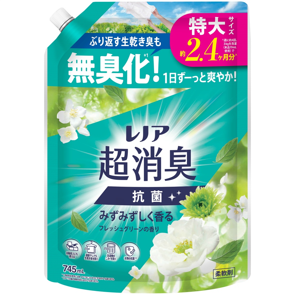 レノア超消臭みずみずしく香るフレッシュグリーンの香りつめかえ用特大サイズ