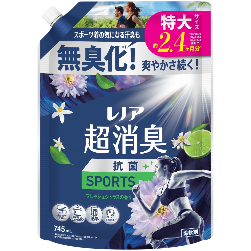 レノア超消臭ＳＰＯＲＴＳフレッシュシトラスの香りつめかえ用特大サイズ