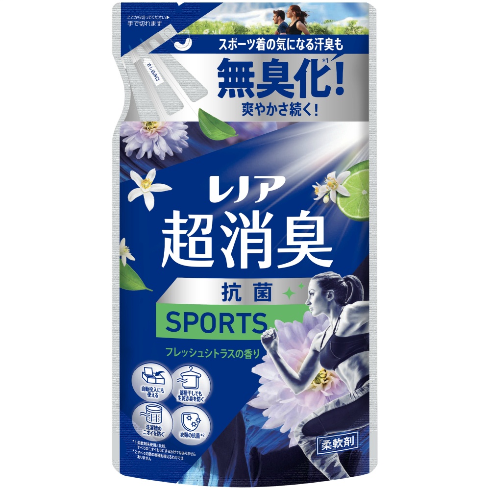 レノア超消臭ＳＰＯＲＴＳフレッシュシトラスの香りつめかえ用