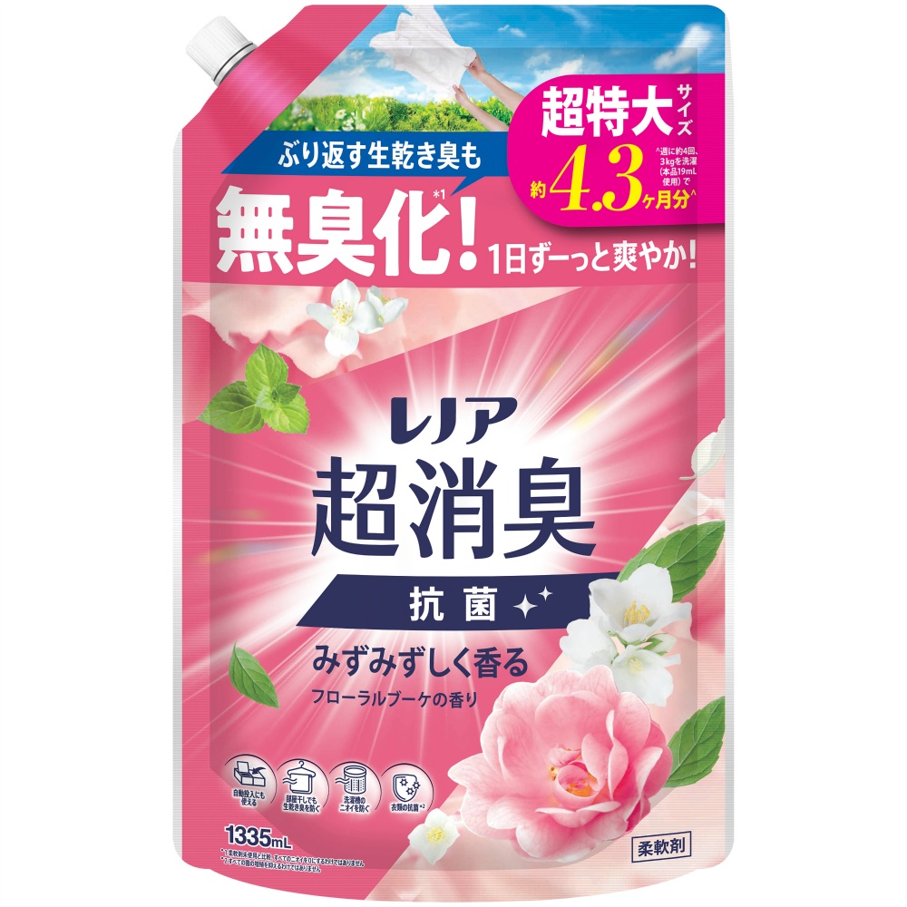 レノア超消臭みずみずしく香るフローラルブーケの香りつめかえ用超特大サイズ