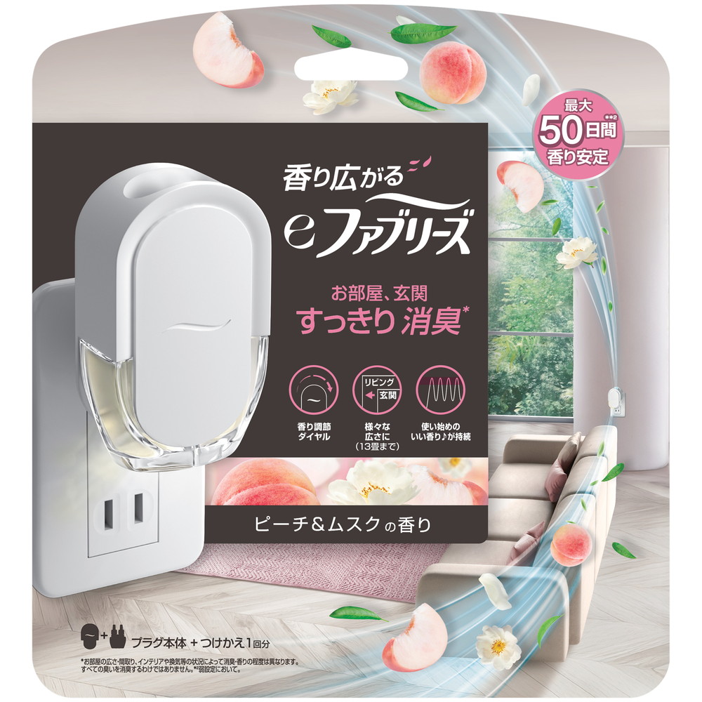 ｅファブリーズピーチ＆ムスクの香り本体
