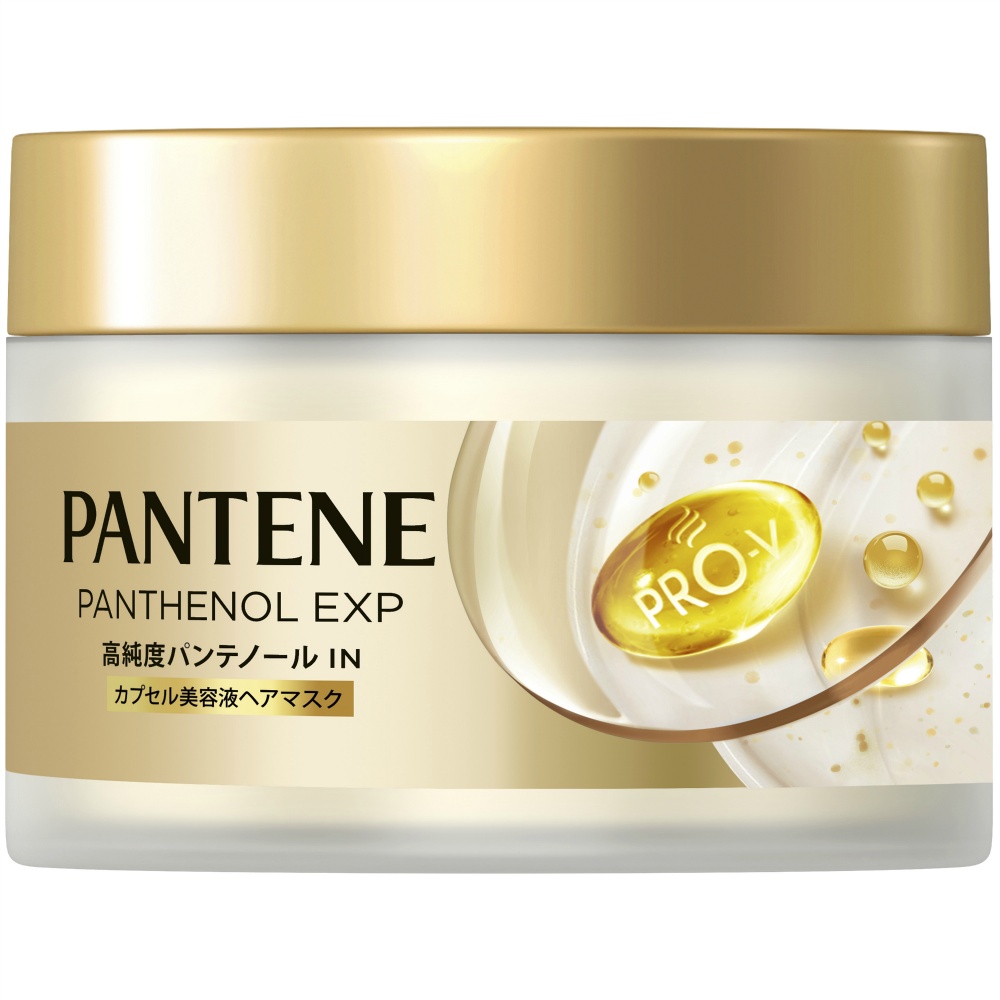 パンテーンＥＸＰカプセル美容液ヘアマスク