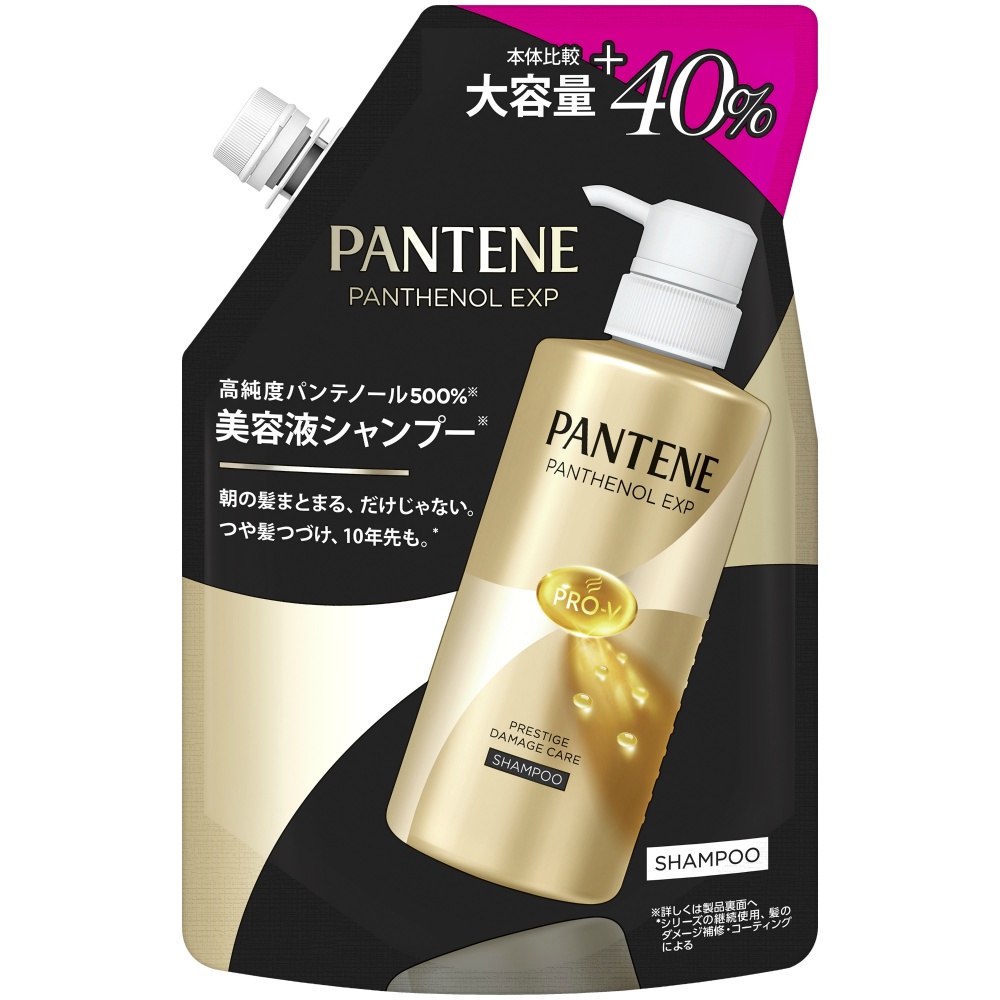 パンテーンＥＸＰプレステージダメージケアシャンプーつめかえ１．４倍サイズ