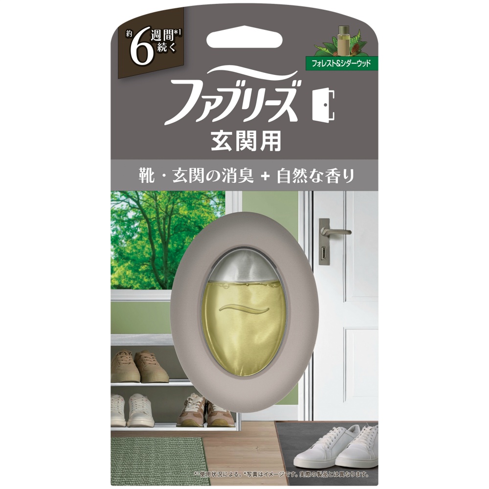 ファブリーズ玄関用消臭剤プレミアムシリーズ消臭＋自然な香りフォレスト＆シダーウッド