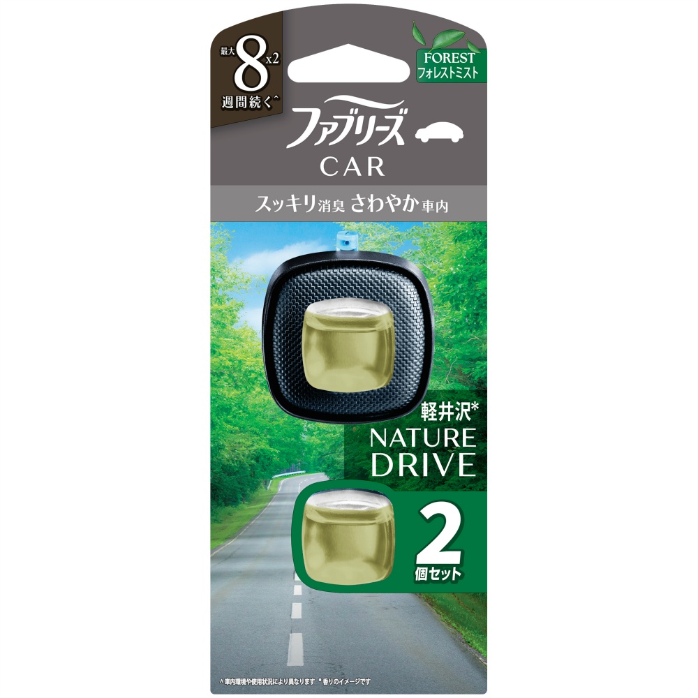 ファブリーズイージークリップドライブシリーズフォレストミスト