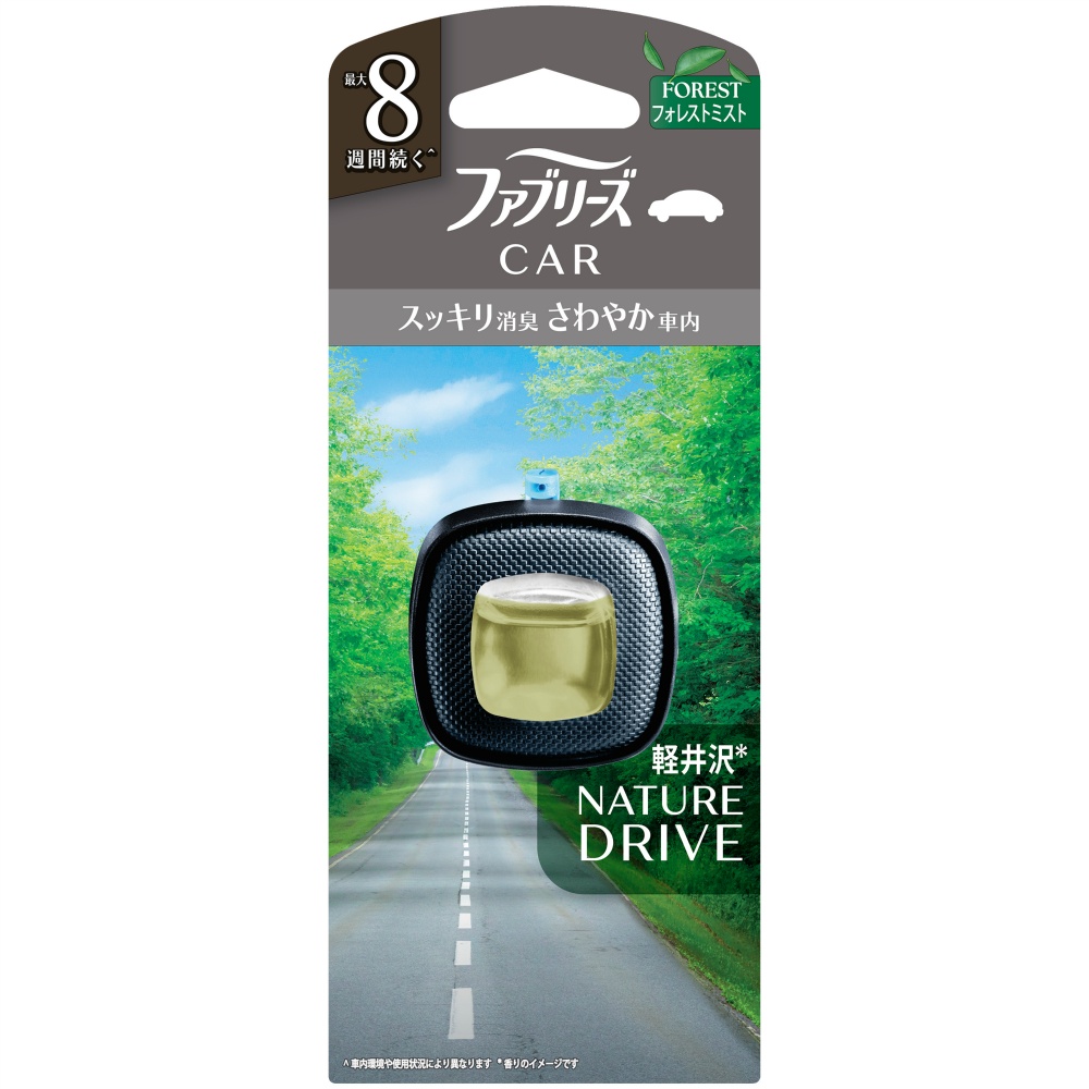 ファブリーズイージークリップドライブシリーズフォレストミスト