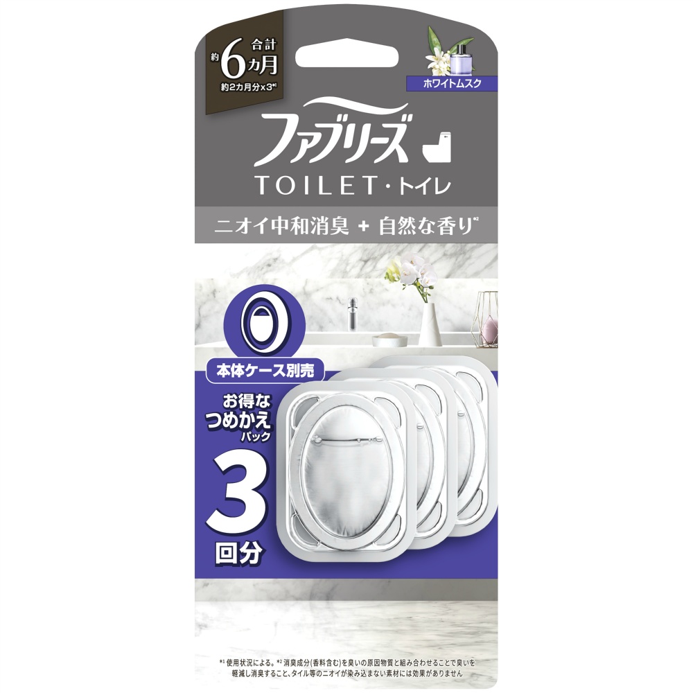 ファブリーズトイレ用消臭剤プレミアムシリーズ消臭＋自然な香りホワイトムスク詰替