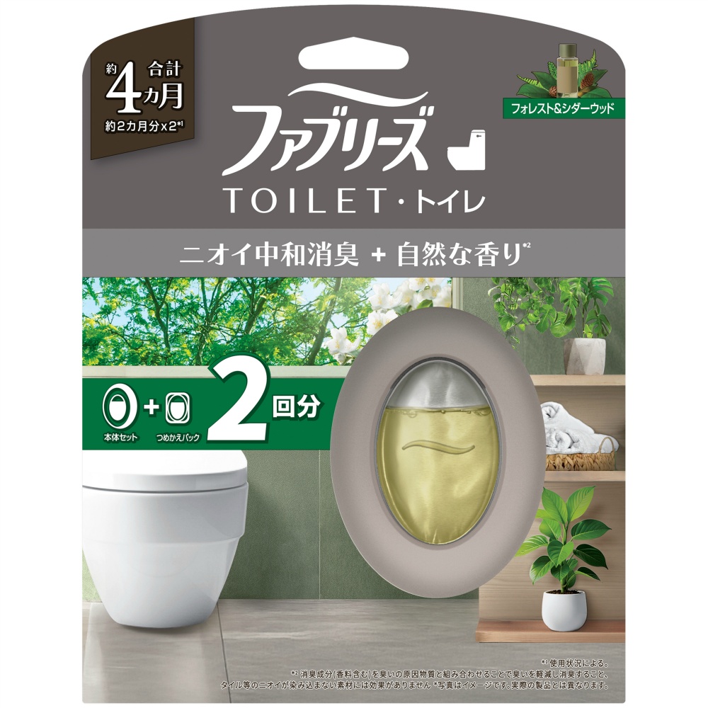 ファブリーズトイレ用消臭剤プレミアムシリーズ消臭＋自然な香りフォレスト＆シダーウッド本体＋詰替１個