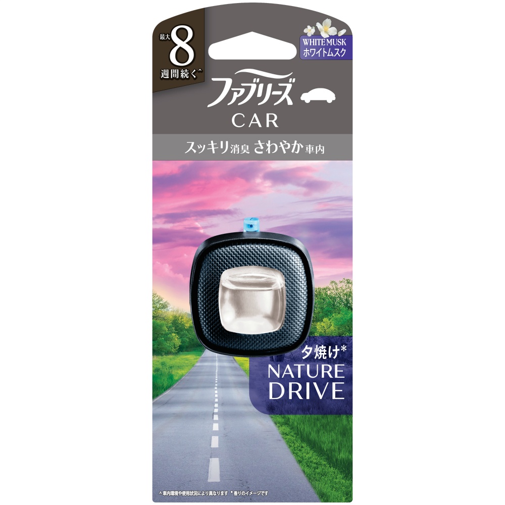 ファブリーズイージークリップドライブシリーズホワイトムスク