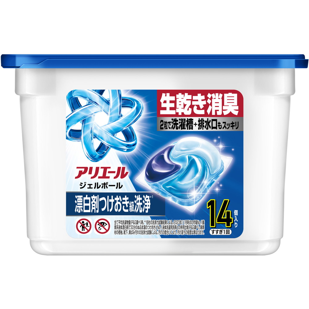 アリエールジェルボールプロ本体