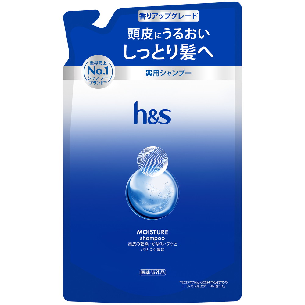 ＨＳモイスチャーシャンプーつめかえ
