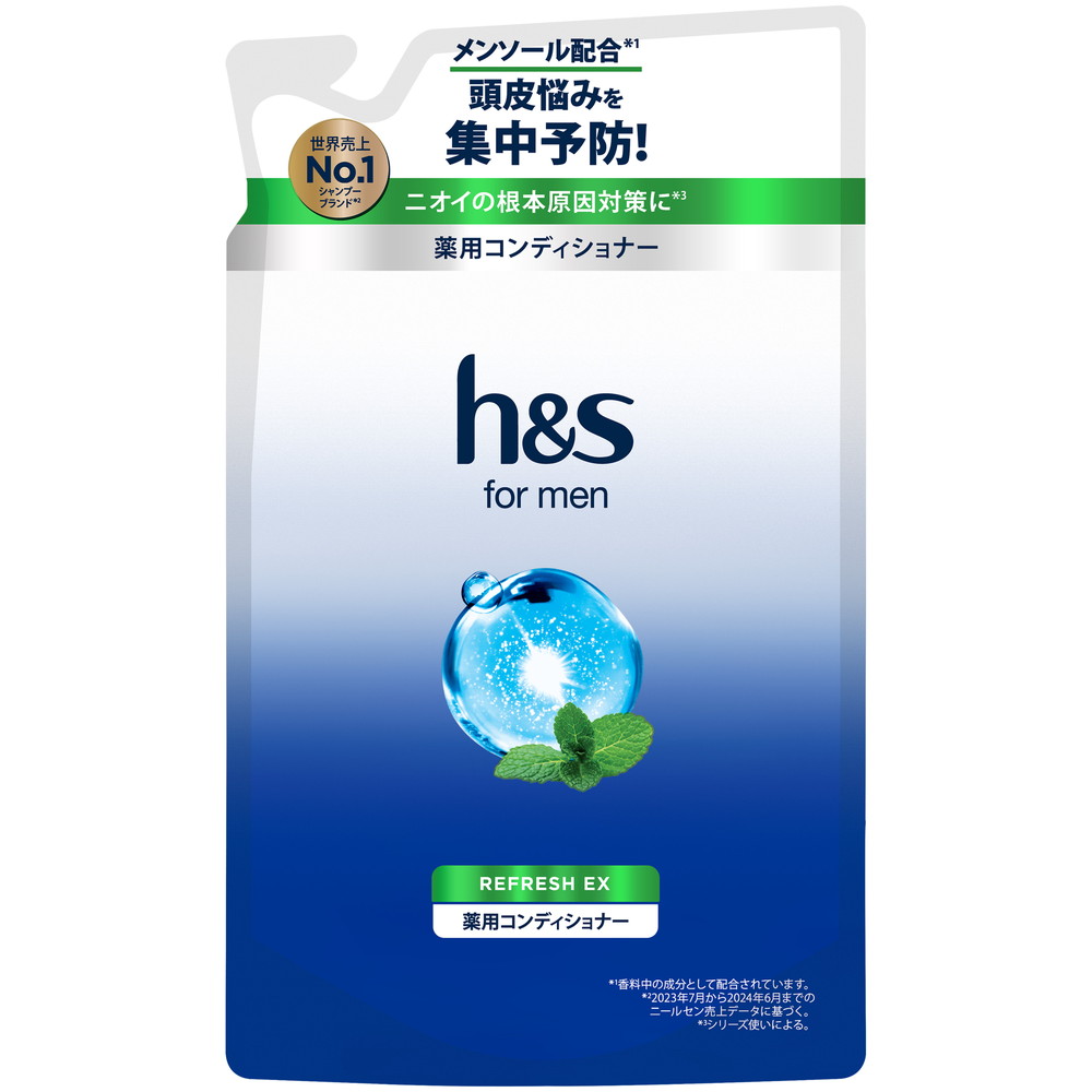 ＨＳＦＯＲＭＥＮリフレッシュＥＸコンディショナーつめかえ