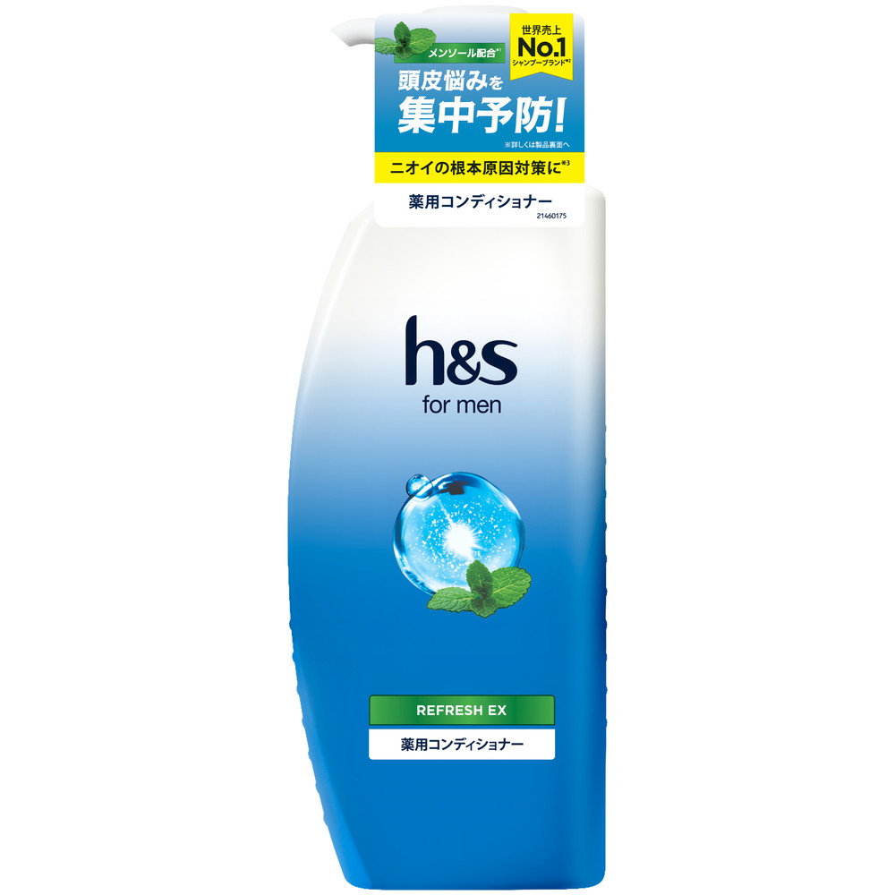 ＨＳＦＯＲＭＥＮリフレッシュＥＸコンディショナーポンプ