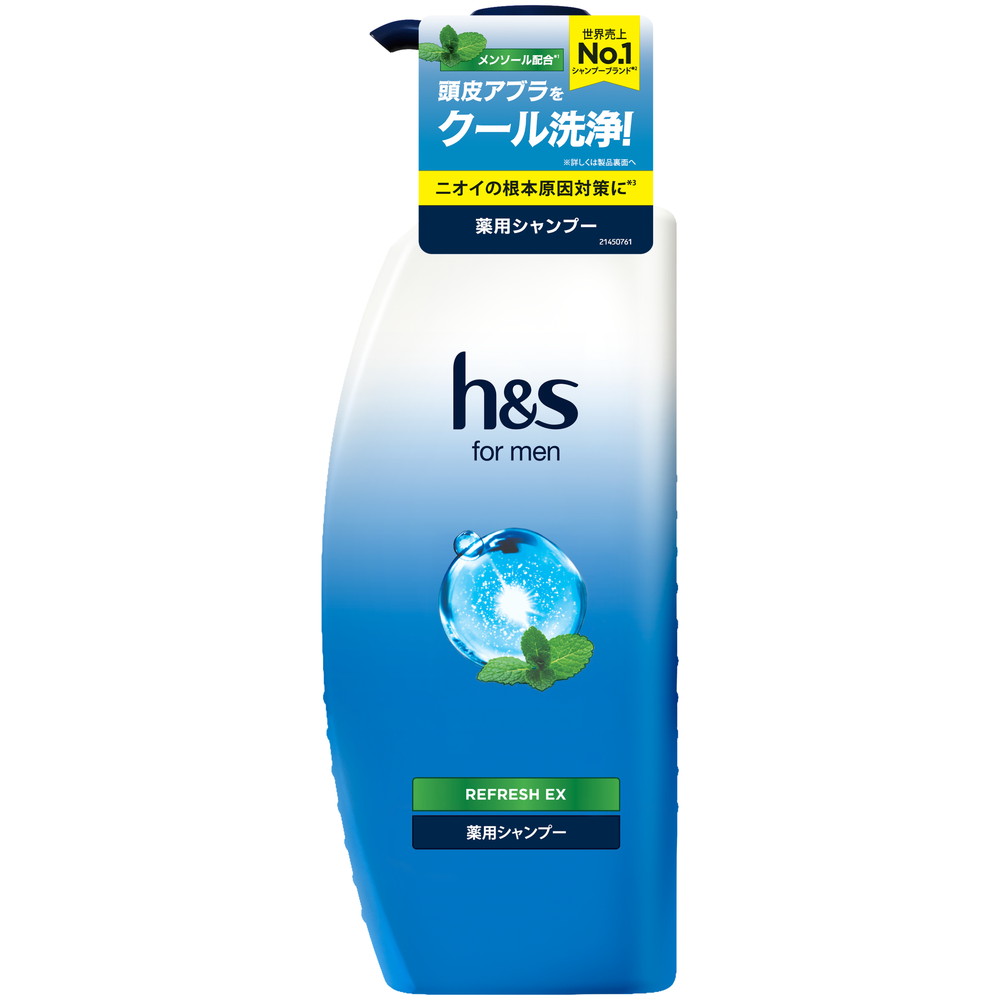 ＨＳＦＯＲＭＥＮリフレッシュＥＸシャンプーポンプ