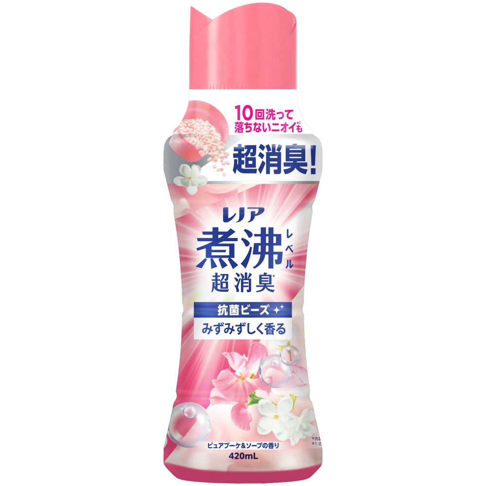 レノア煮沸レベル消臭抗菌ビーズピュアブーケ＆ソープの香り本体
