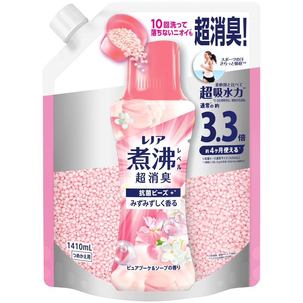 レノア煮沸レベル消臭抗菌ビーズピュアブーケ＆ソープの香りつめかえ用超特大