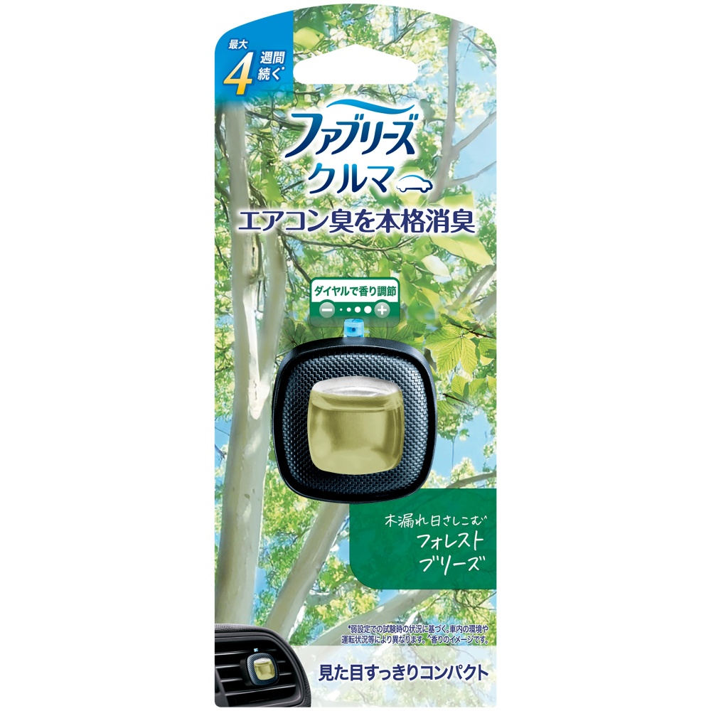 ファブリーズイージークリップフォレストブリーズ