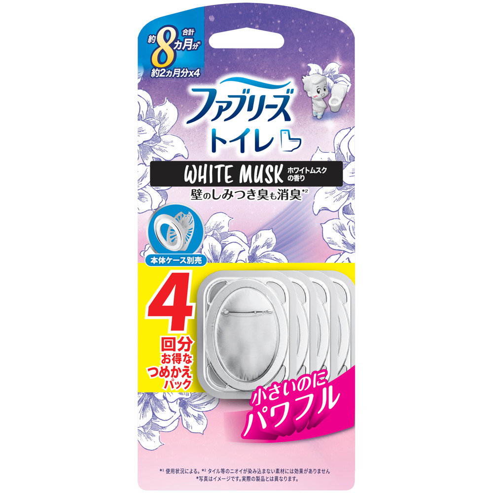 ファブリーズトイレ用消臭剤ホワイトムスク詰替
