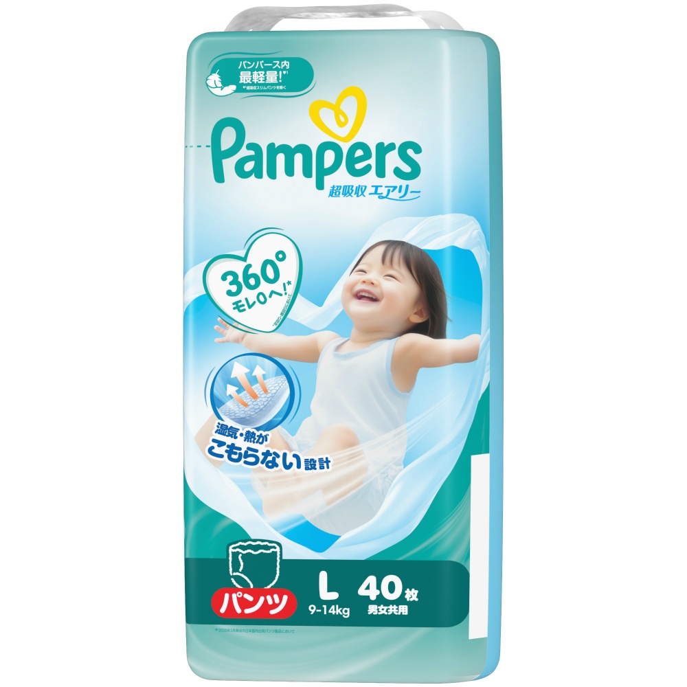 パンパース超吸収エアリー