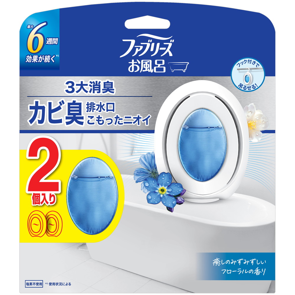 ファブリーズお風呂用みずみずしいフローラルの香り