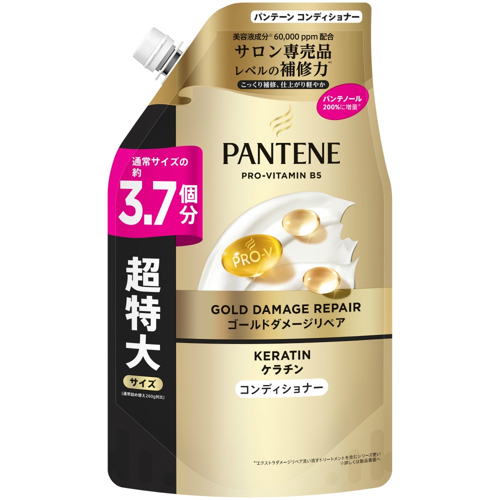 パンテーンゴールドダメージリペアコンディショナーつめかえ超特大