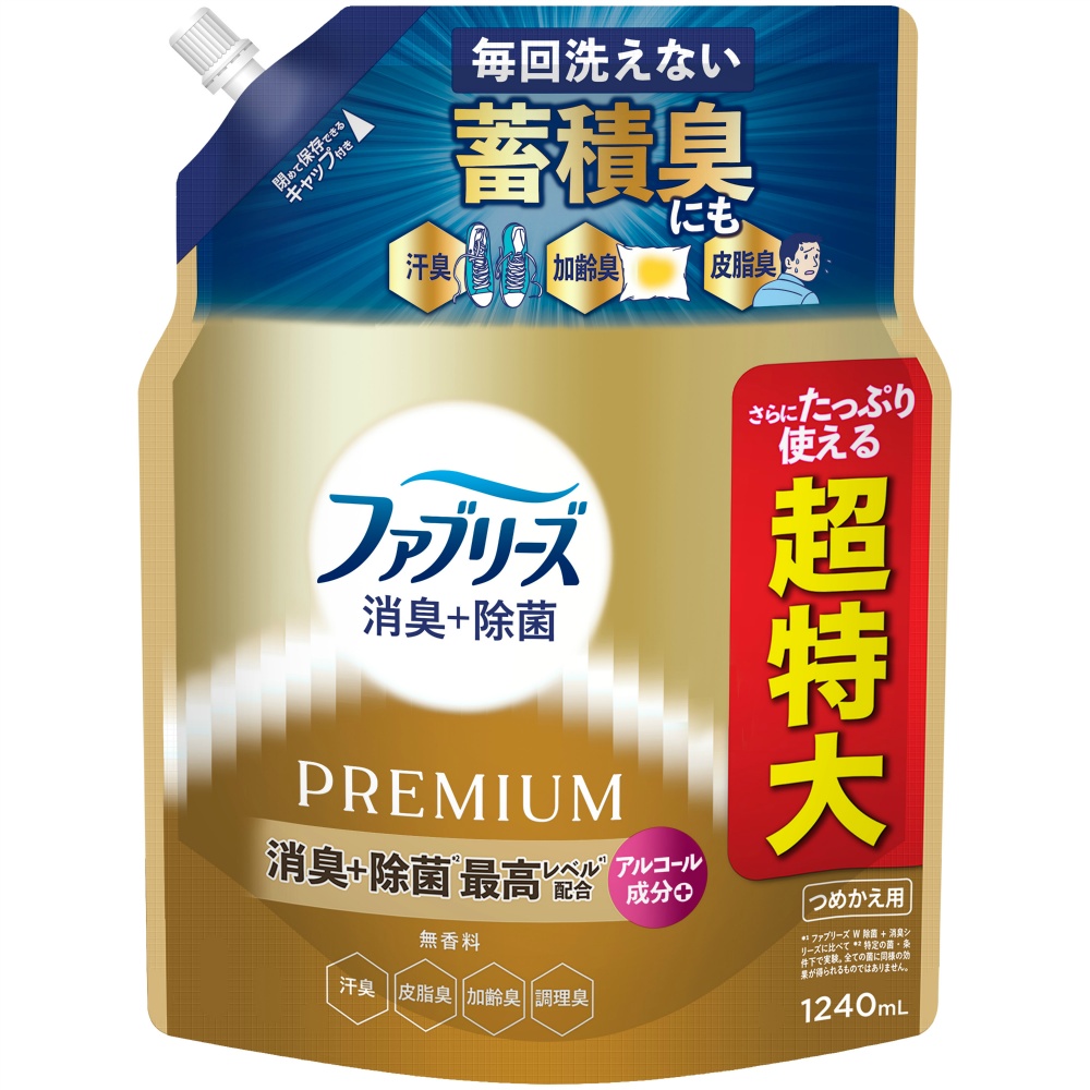 ファブリーズ消臭＋除菌プレミアム無香料つめかえ用４回分