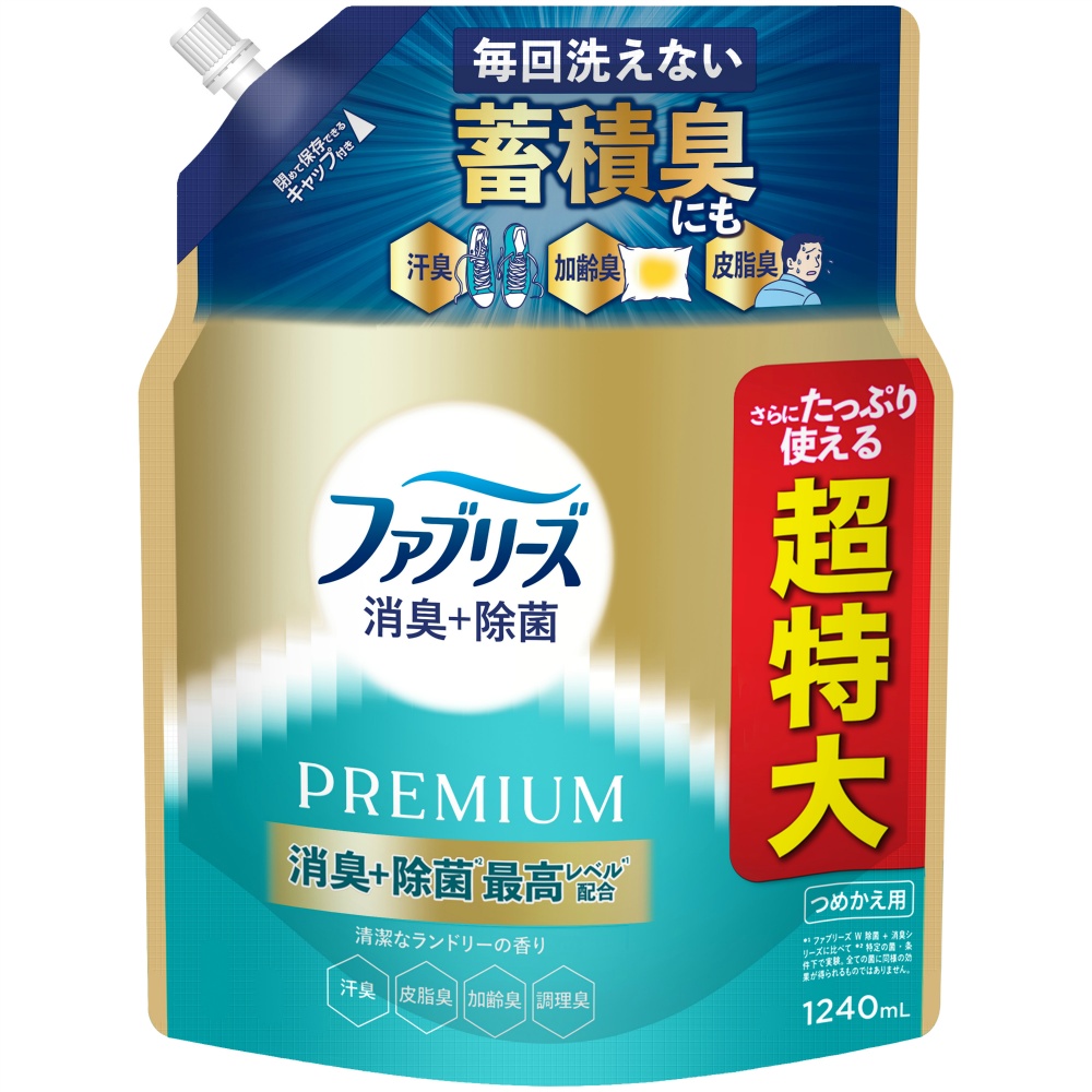 ファブリーズ消臭＋除菌プレミアム清潔なランドリーの香りつめかえ用４回分
