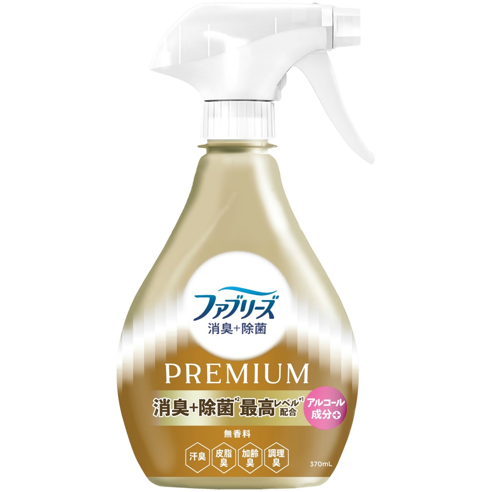 ファブリーズ消臭＋除菌プレミアム無香料本体