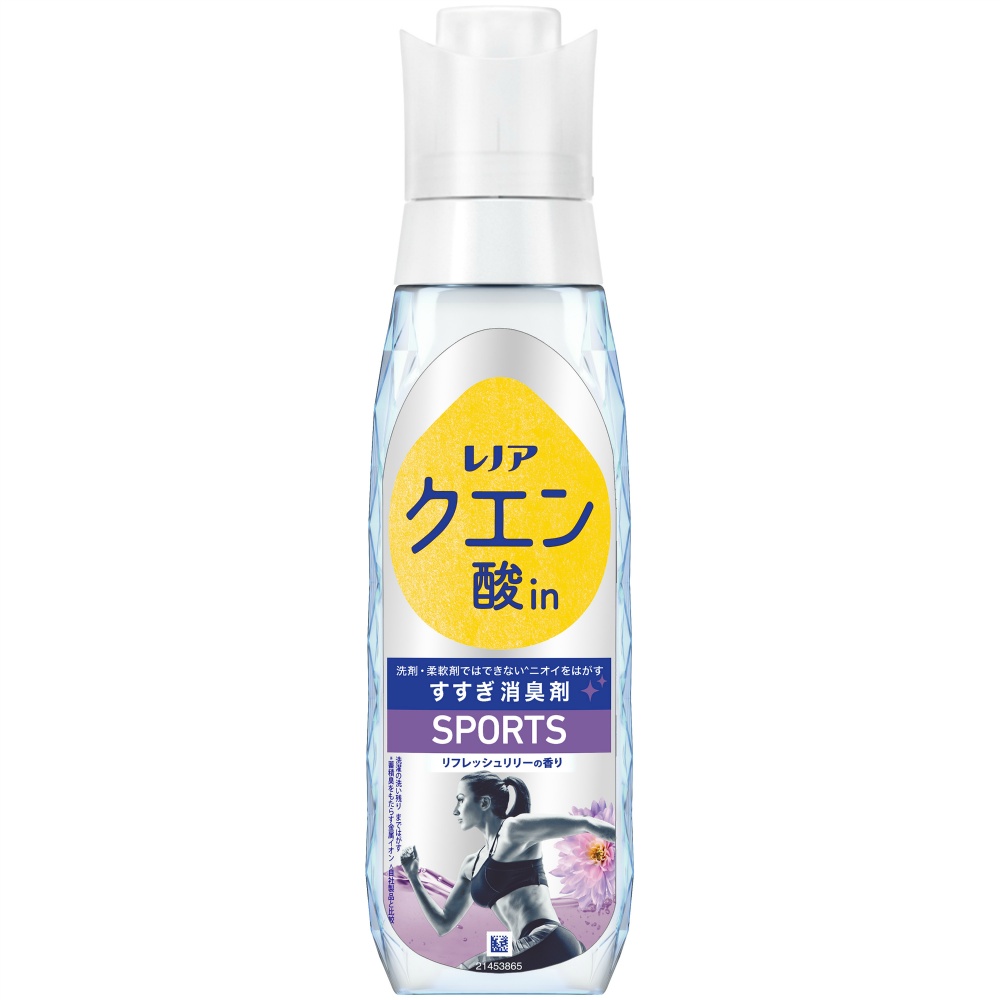 レノアクエン酸ｉｎ超消臭ＳＰＯＲＴＳリフレッシュリリーの香り本体