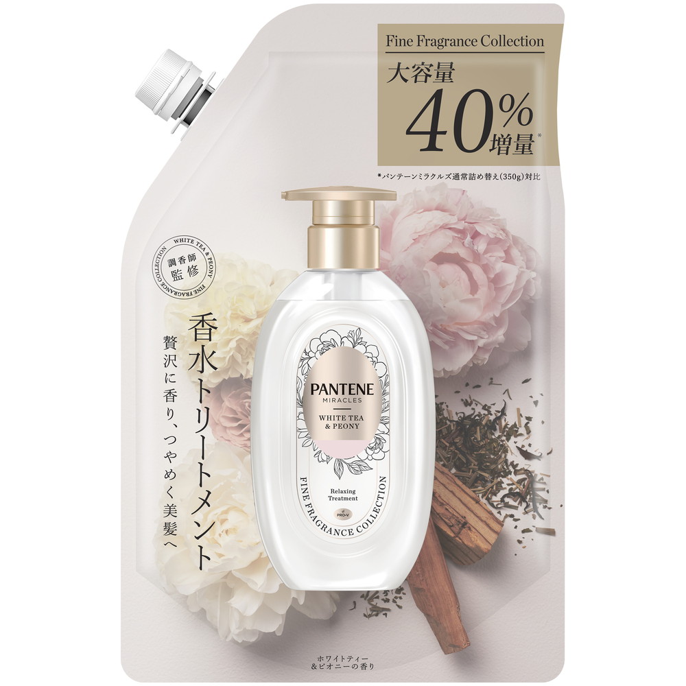 パンテーンミラクルズファインフレグランスホワイトティー＆ピオニーコンディショナーつめかえ