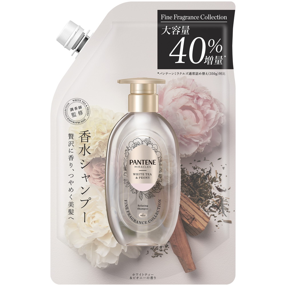 パンテーンミラクルズファインフレグランスホワイトティー＆ピオニーシャンプーつめかえ