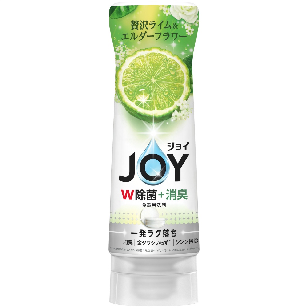 除菌ジョイコンパクトぜい沢ライム＆エルダーフラワーの香り逆さボトル