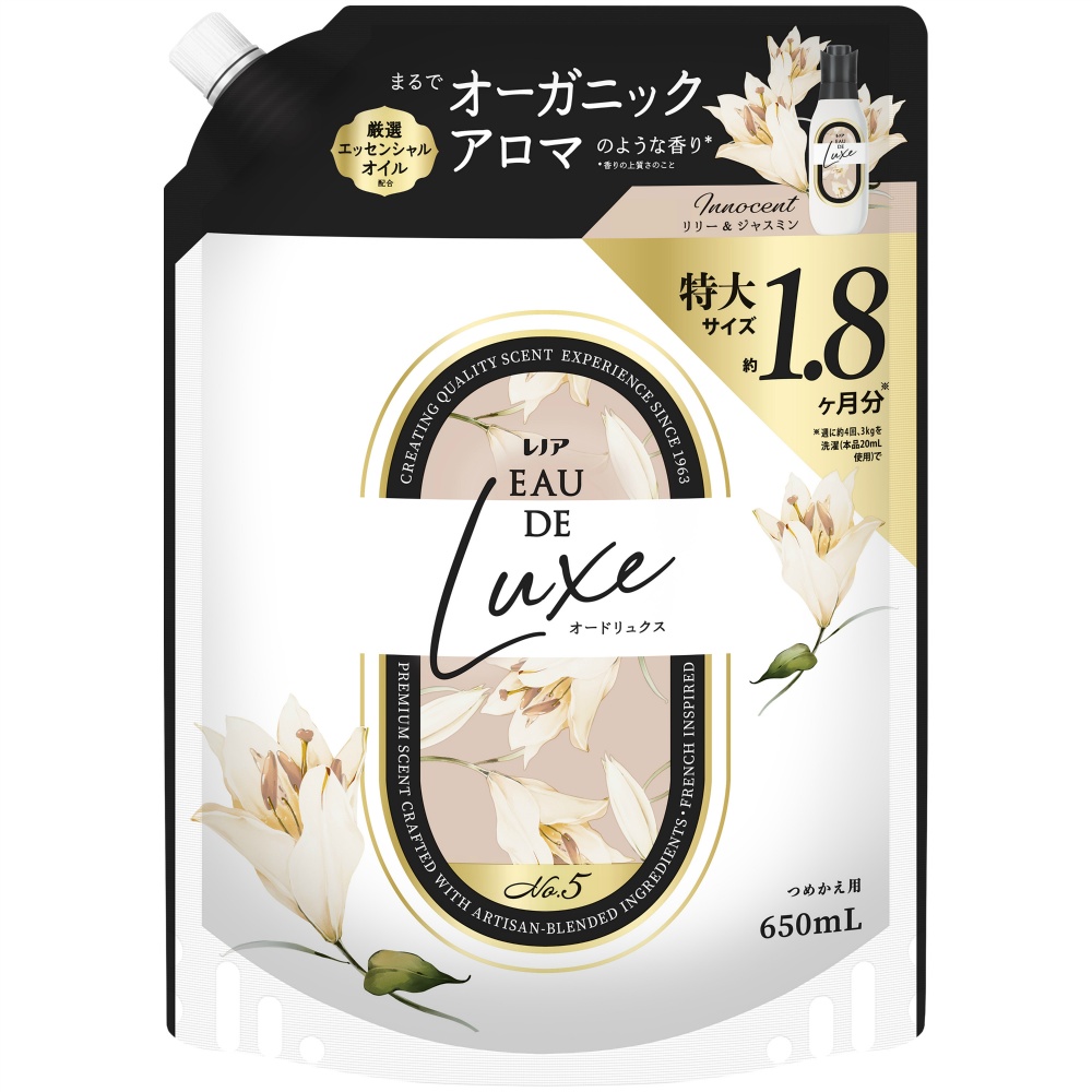 レノアオードリュクスイノセントリリー＆ジャスミンの香りつめかえ用特大サイズ