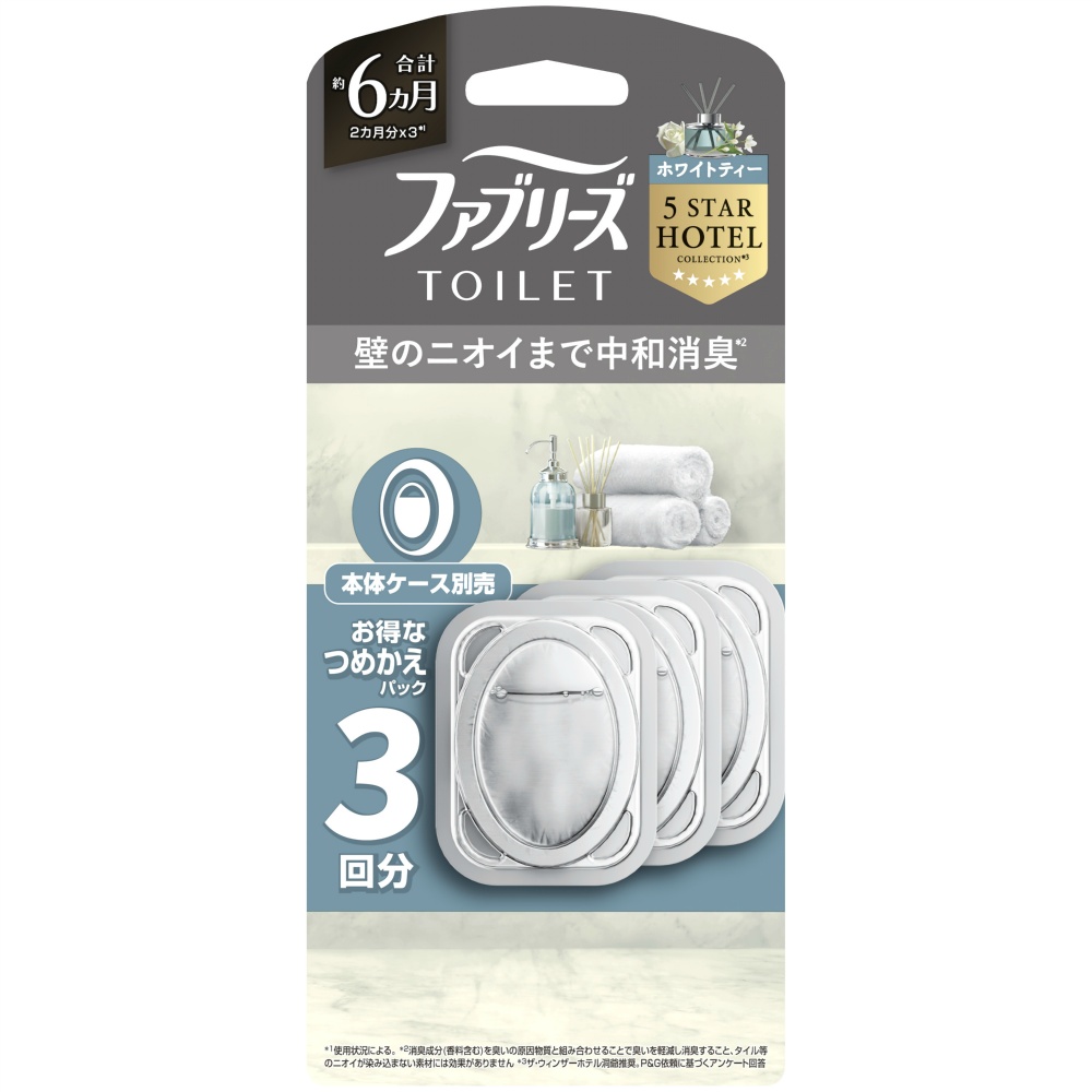 ファブリーズトイレ用消臭剤プレミアムシリーズ消臭＋自然な香りホワイトティーつめかえ３個パック