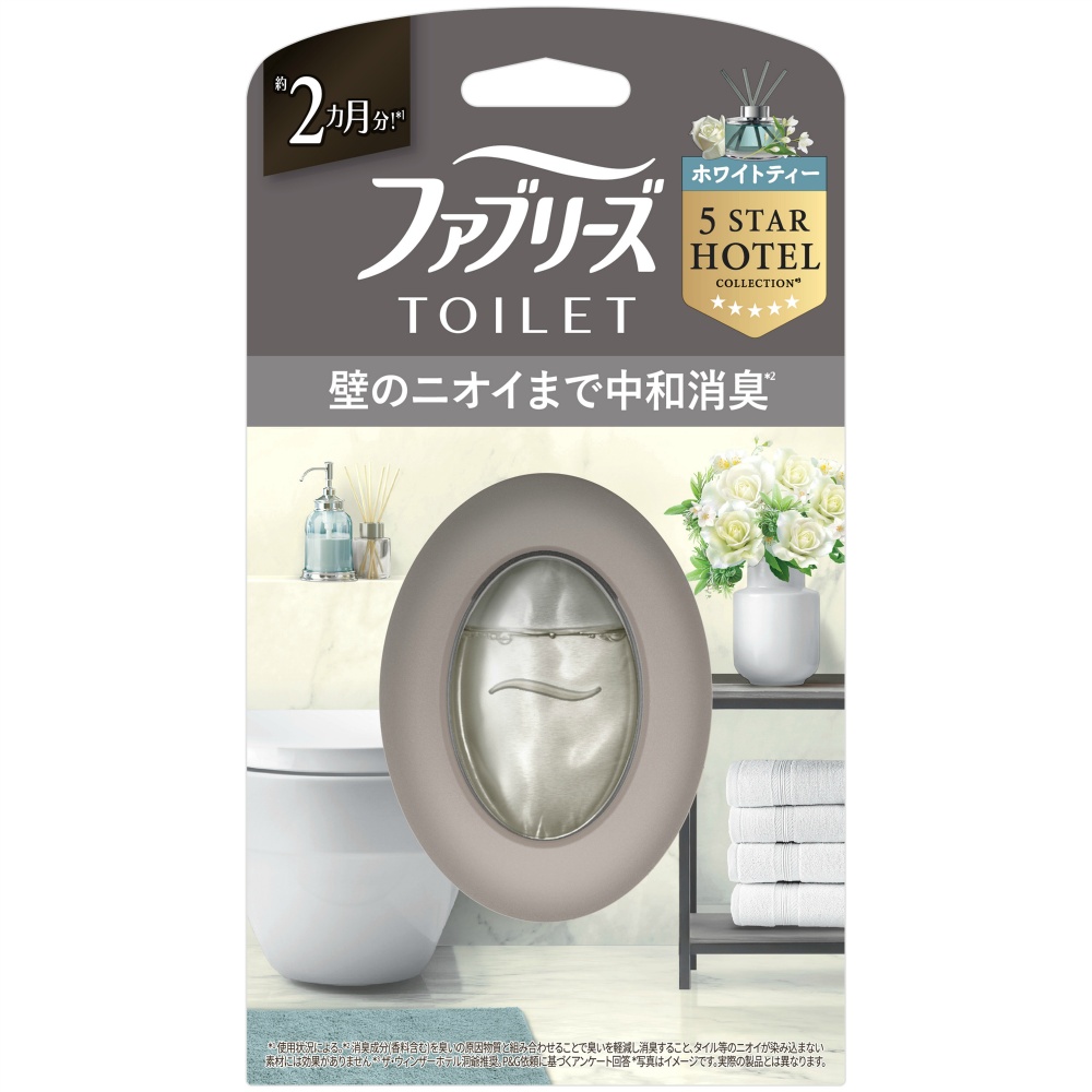 ファブリーズトイレ用消臭剤プレミアムシリーズ消臭＋自然な香りホワイトティー
