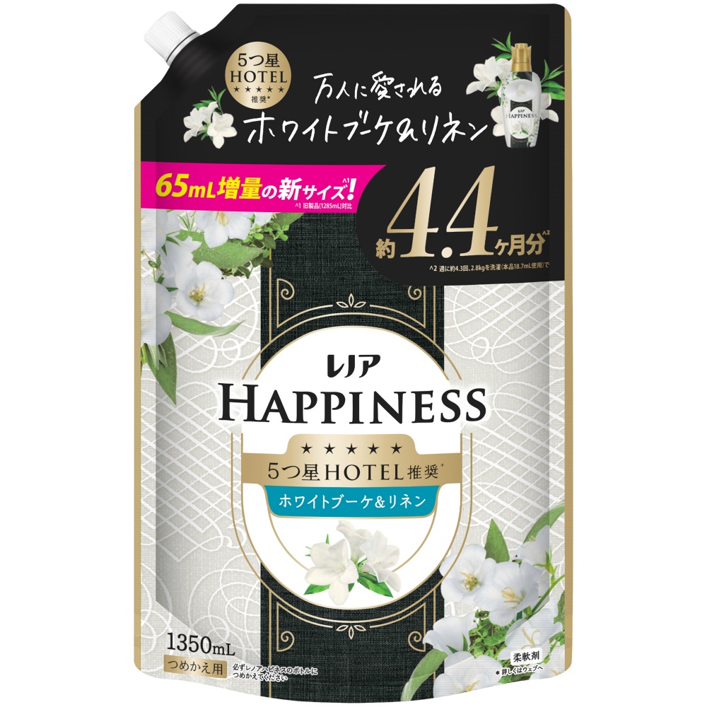 レノアハピネス夢ふわタッチホワイトブーケ＆リネンの香り詰替用超特大サイズ