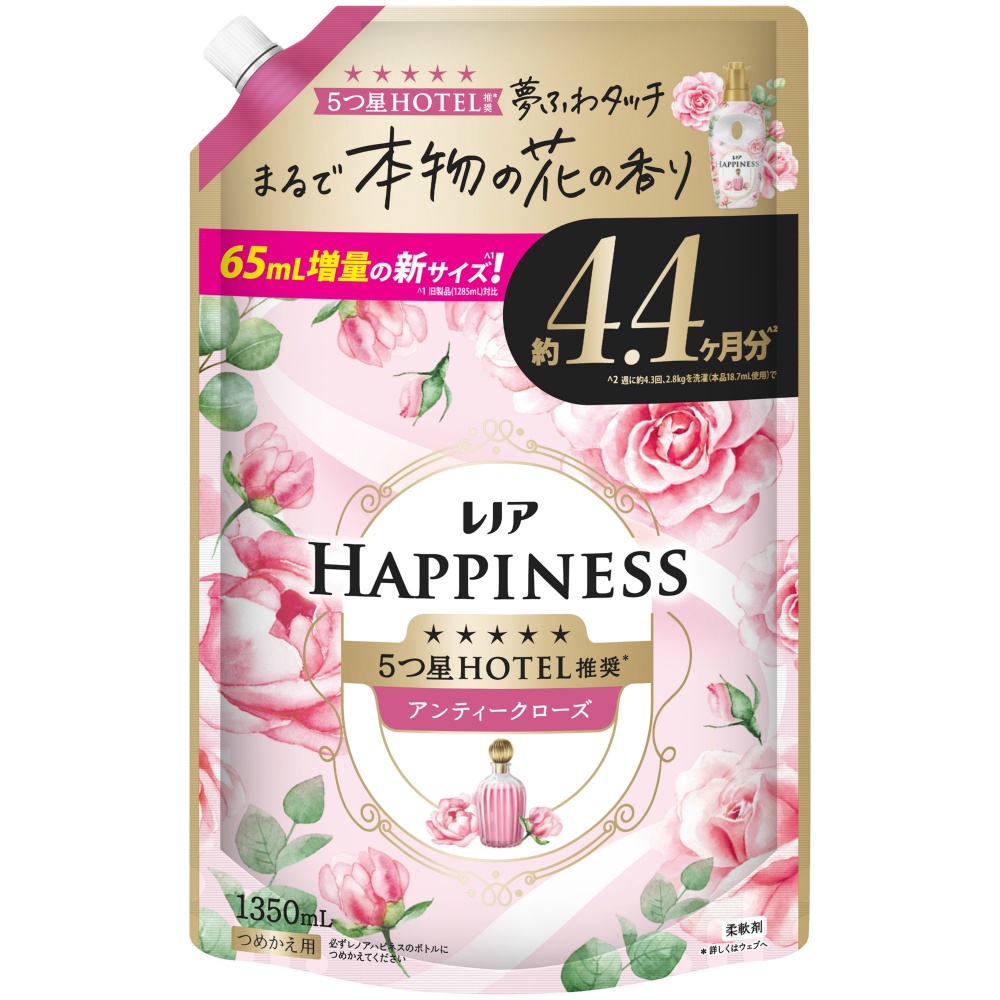 レノアハピネス夢ふわタッチ華やかに香るアンティークローズの香り詰替用超特大サイズ