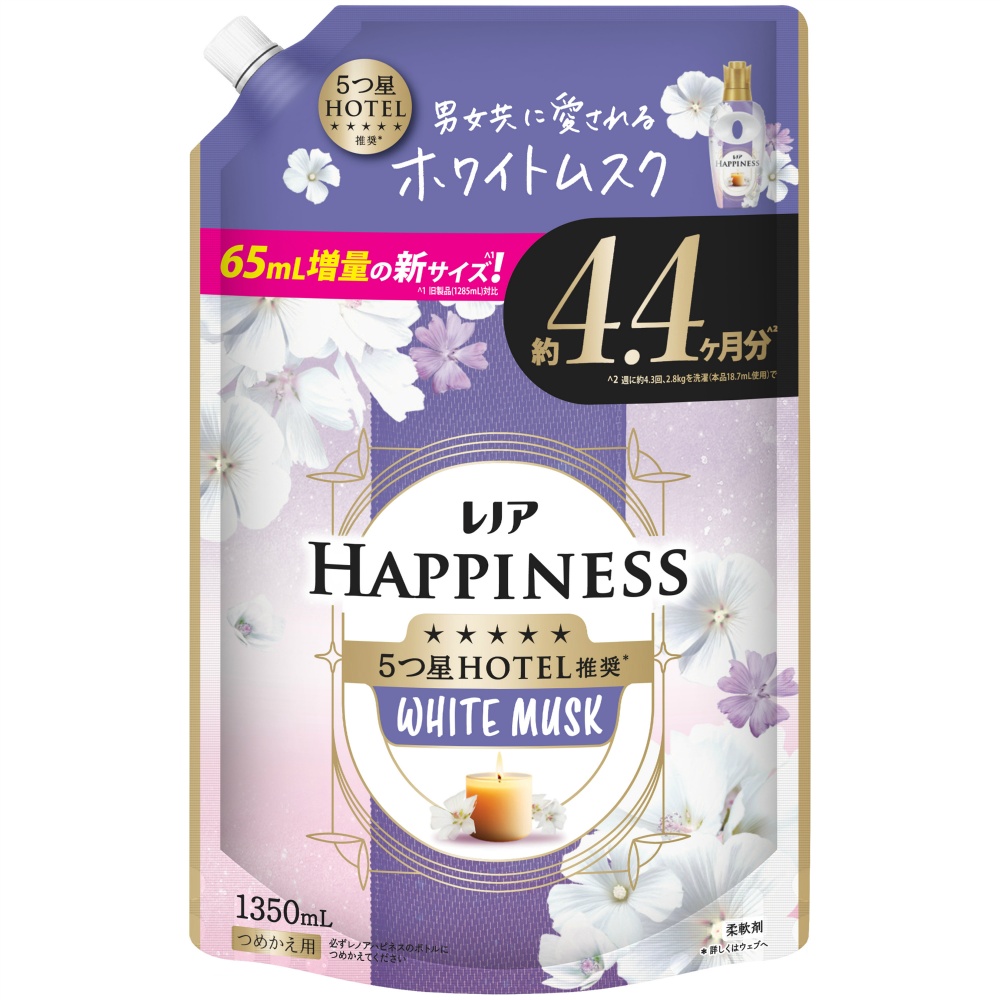 レノアハピネス夢ふわタッチリラックスナイトホワイトムスクの香り詰替用超特大サイズ