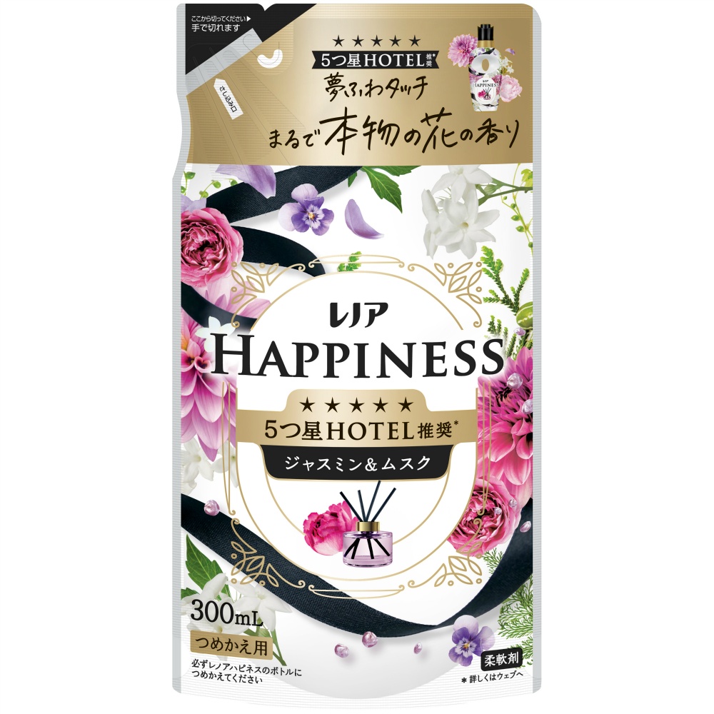 レノアハピネス夢ふわタッチジャスミン＆ムスクの香りつめかえ用