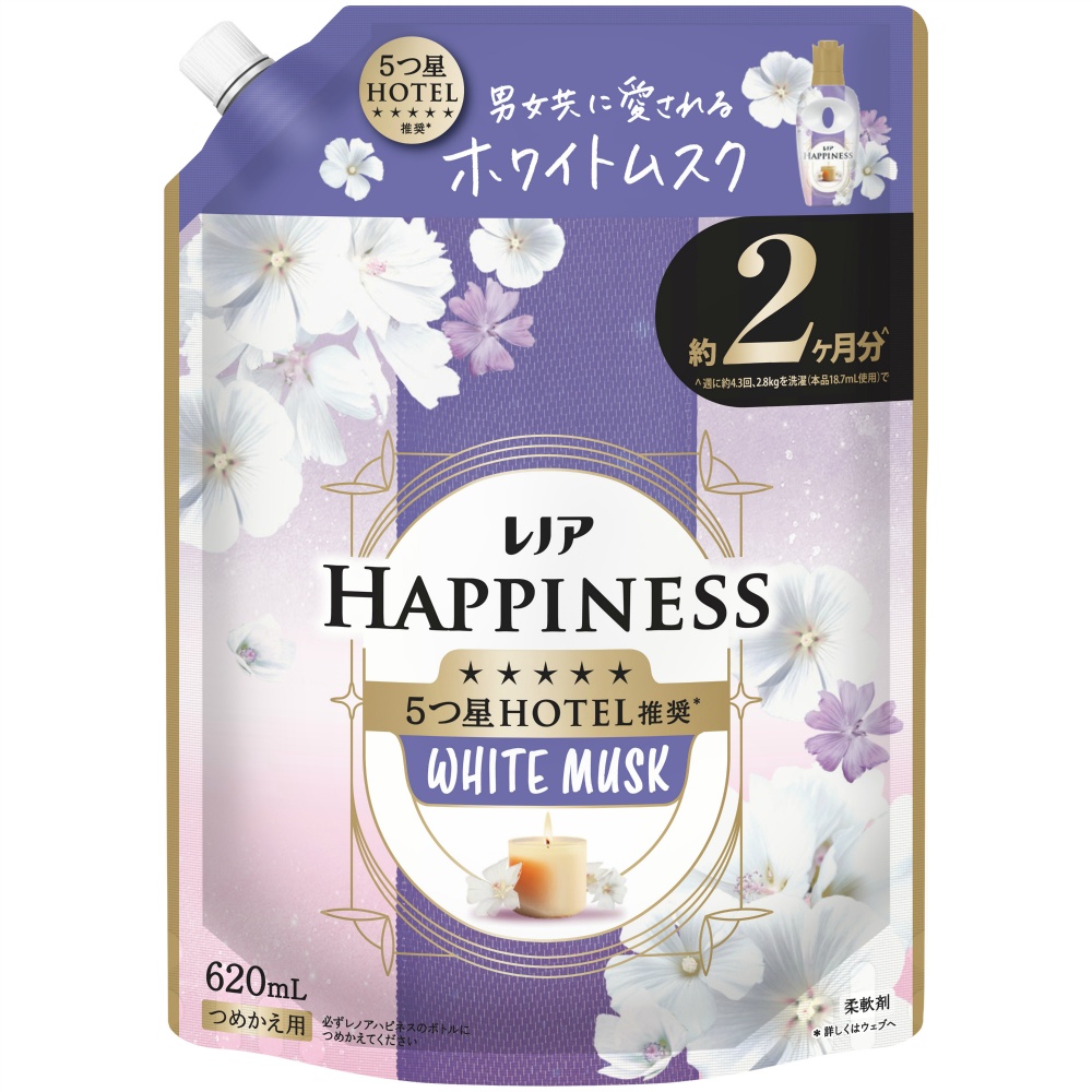 レノアハピネス夢ふわタッチリラックスナイトホワイトムスクの香り詰替用特大サイズ