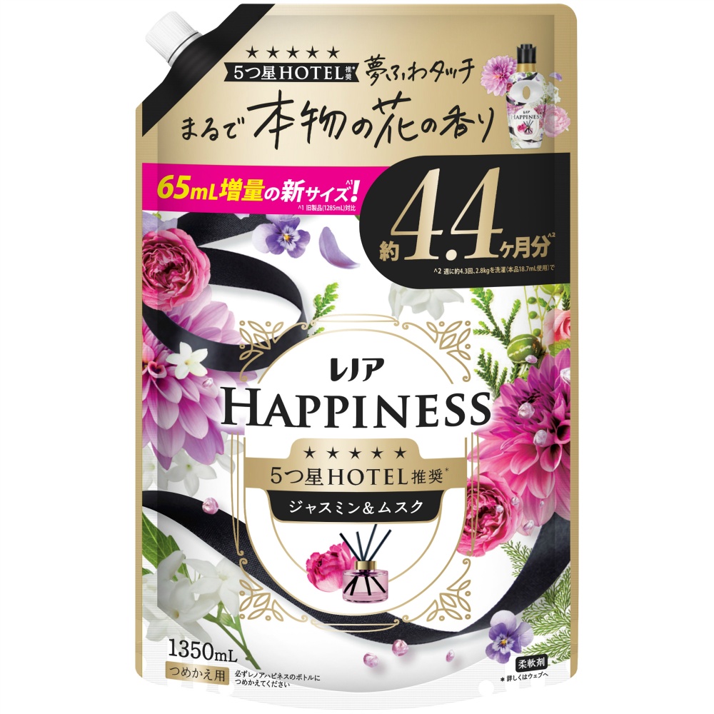 レノアハピネス夢ふわタッチジャスミン＆ムスクの香り詰替用超特大サイズ