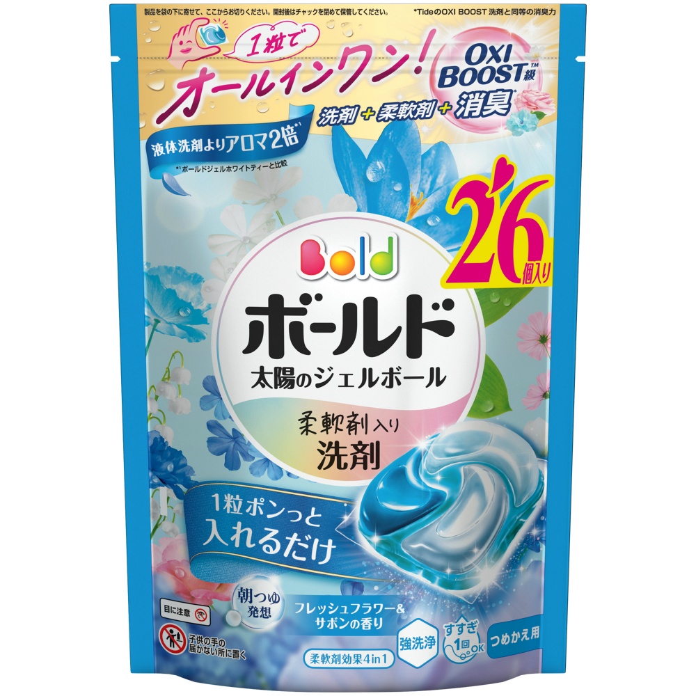 ボールドジェルボール４Ｄフレッシュフラワー＆サボンの香りつめかえハイパージャンボサイズ