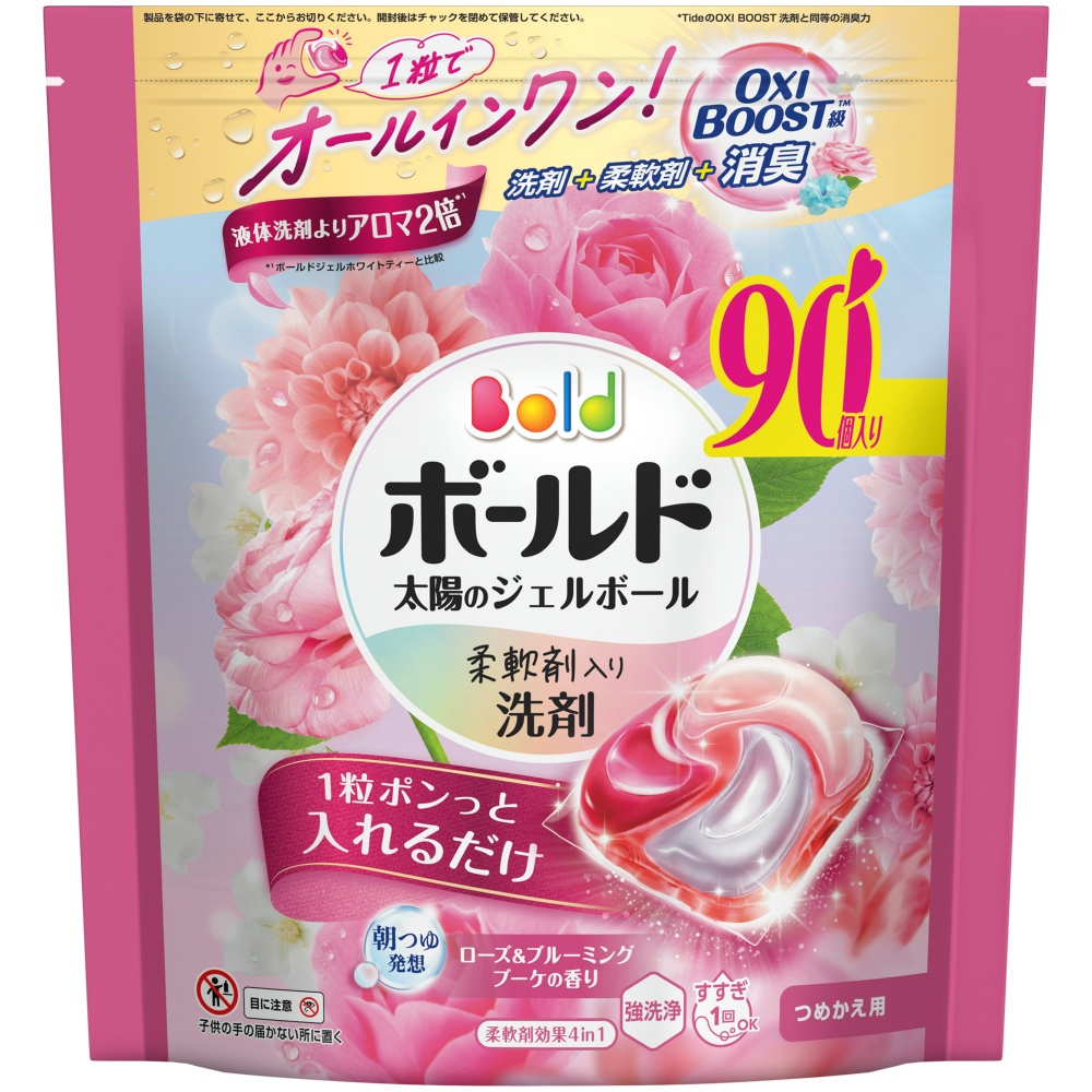ボールドジェルボール４Ｄローズ＆ブルーミングブーケの香りつめかえテラジャンボサイズ